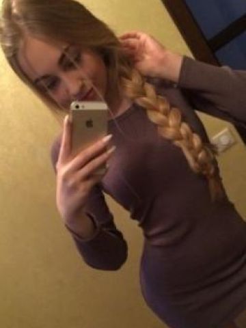 Инна